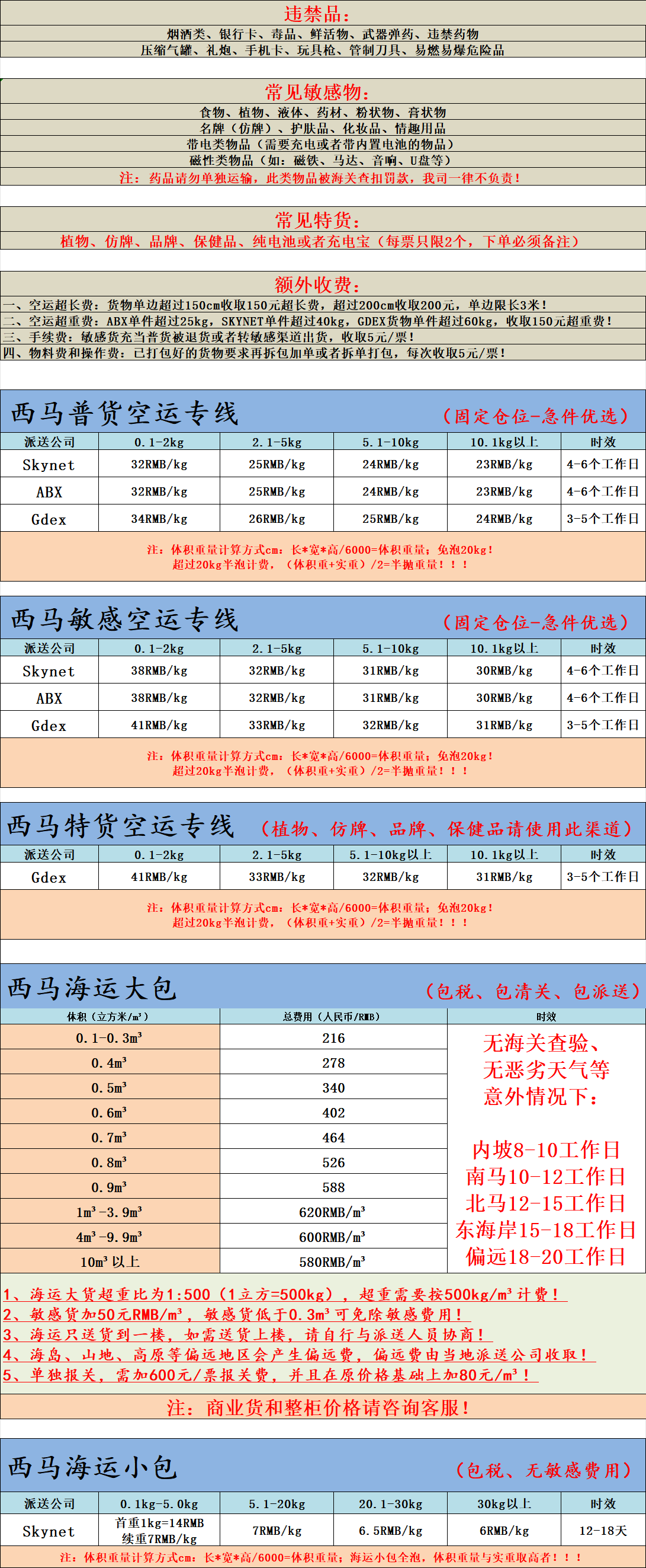 1eb459081e525166f99f472d5962a02e.png